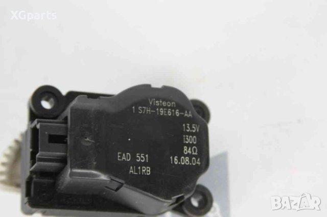 Моторче клапа парно за Ford Focus MK2 (2005-2012) 1S7H-19E616-AA, снимка 3 - Части - 42363291