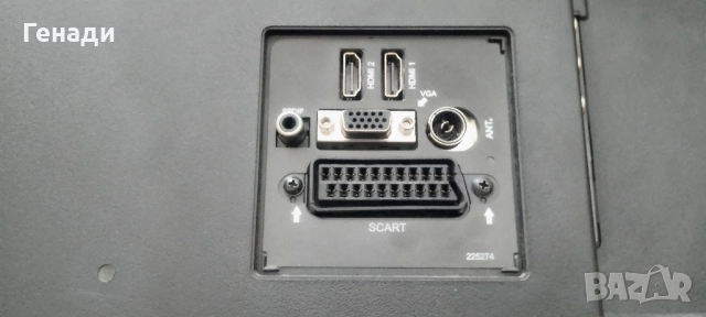 32" inch JVC FullHD FHD 1920x1080p, снимка 3 - Телевизори - 52797283