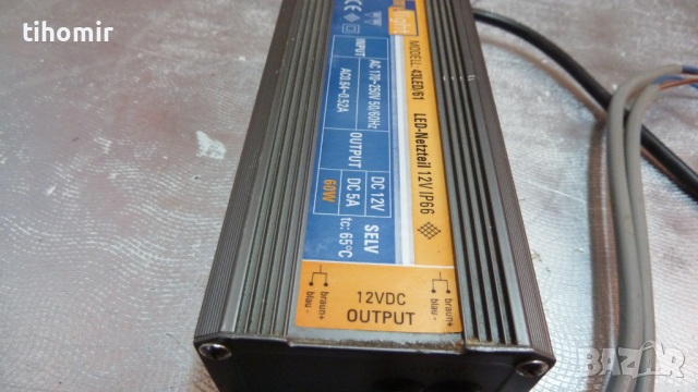 LED трансформатор от 220 на 12V и зарядно Titan 603, снимка 6 - Други - 36420348