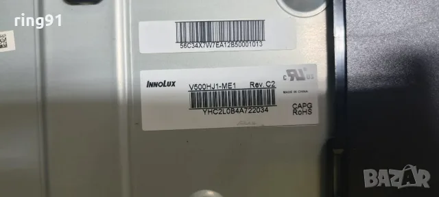Захранване - UE-3111-2C REV:A PK101W0820I TV Toshiba 50L2456D, снимка 2 - Части и Платки - 55901889