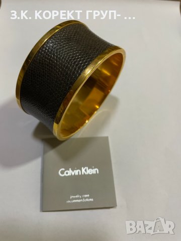 Комплект Гривна и пръстен Calvin Klein, снимка 5 - Гривни - 41249785