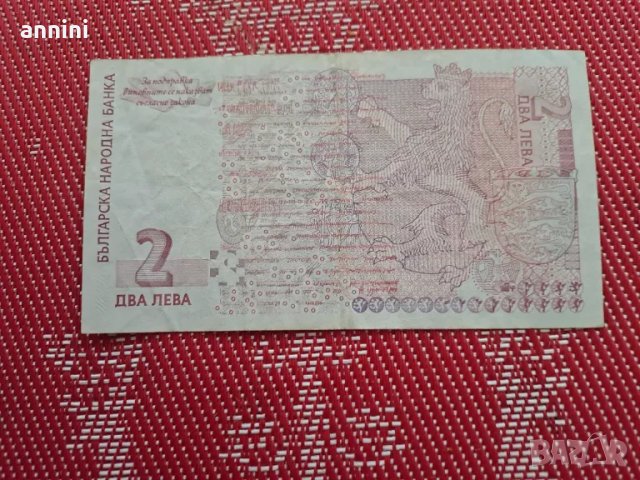 продавам монети гръцки драгми  2роя 10 и 1бр 20драгми, снимка 6 - Нумизматика и бонистика - 27978149