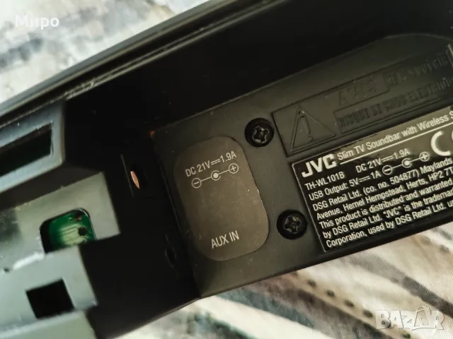 Soundbar JVC TH-WL101B (100W), снимка 12 - Аудиосистеми - 50216445
