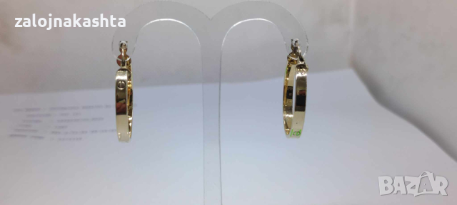 Нови Златни обеци-2,06гр/14кр