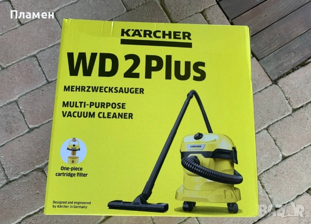 Мултифункционална прахосмукачка KARCHER WD 2 Plus сухо и мокро почиства, снимка 9 - Прахосмукачки - 37774306
