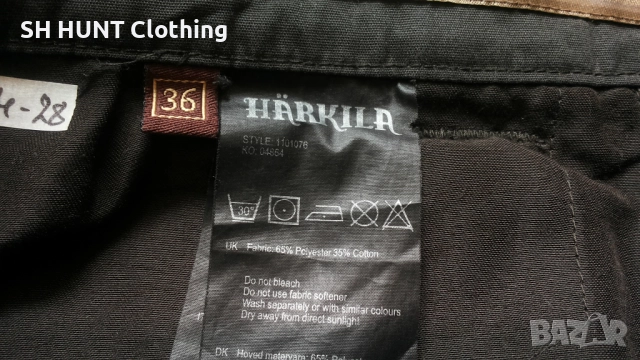 HARKILA Trouser размер 36 / S за лов панталон със здрава материя - 1569, снимка 17 - Екипировка - 52587715
