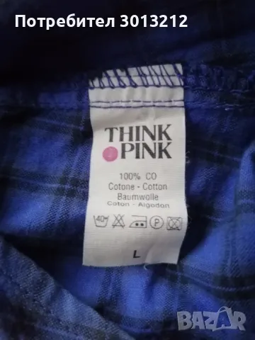 Гащеризон L размер., снимка 4 - Спортни дрехи, екипи - 48165335