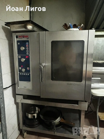 Професионален конвектомат RATIONAL CCM – работещ, снимка 4 - Печки, фурни - 53025653