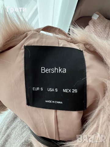 Дамски пухен елек Bershka, снимка 6 - Елеци - 40153969