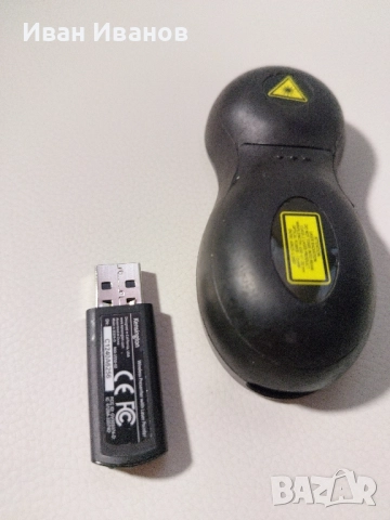 Kingston Лазерна мултимедийна показалка , снимка 2 - Джойстици и геймпадове - 52361662