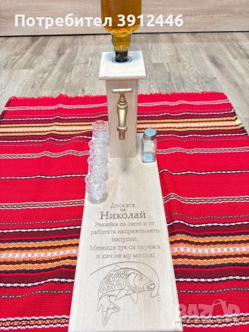 Диспенсър за алкохол, снимка 8 - Тоалетки - 52538180