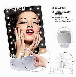 Светещо Лед Огледало Large Led Mirror с 22 LED светлини, снимка 10 - Комплекти и лотове - 23554312