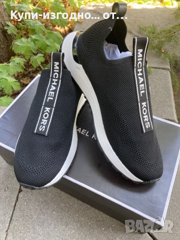 Мъжки маратонки Michael Kors - 44 номер