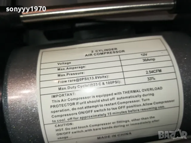 NEW 2 CYLINDER AIR COMPRESSOR 12V 1112241525, снимка 9 - Аксесоари и консумативи - 48307886