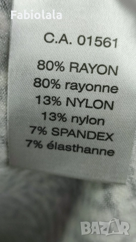 Léo Guy sweater XXL, снимка 3 - Ризи - 52477579