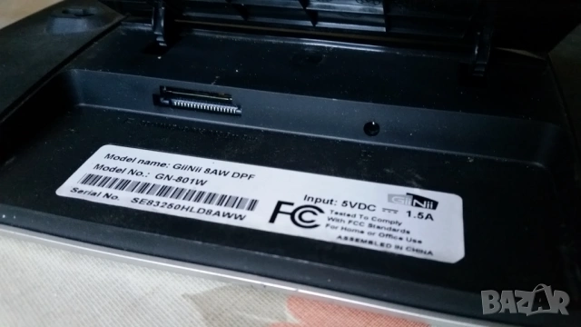 GiiNii 8" Widescreen Digital Photo Frame, снимка 6 - Друга електроника - 53666438