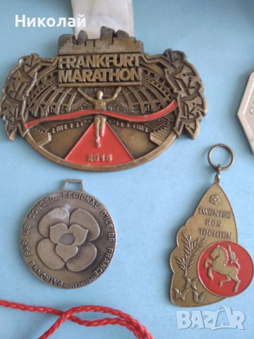 Лот медали , медал, снимка 3 - Колекции - 41345003