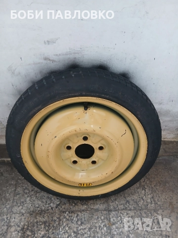 15цола патерица мазда 3,5,6 оем нова, снимка 13 - Аксесоари и консумативи - 51959245