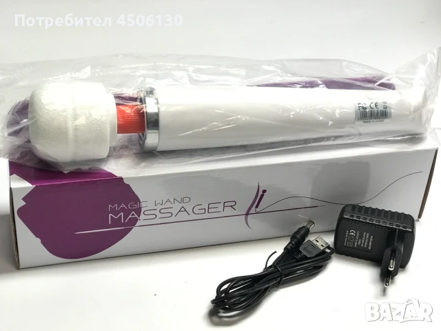 Масажор за релакс, снимка 1