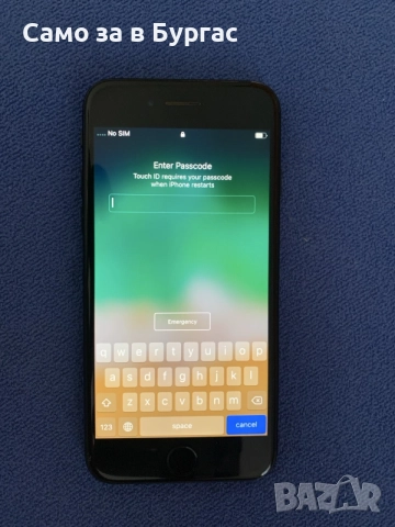iPhone SE 2 (за части)