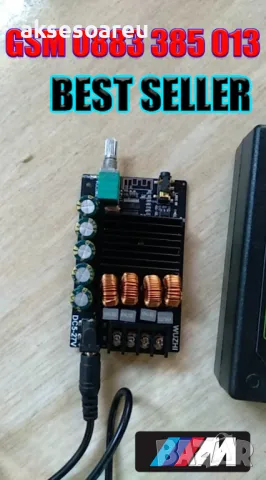 Захранване за усилвател 2 х 100 W Клас D 24 V 4 A мощност AC DC Adapter преобразувател трансформатор, снимка 2 - Ресийвъри, усилватели, смесителни пултове - 49879889