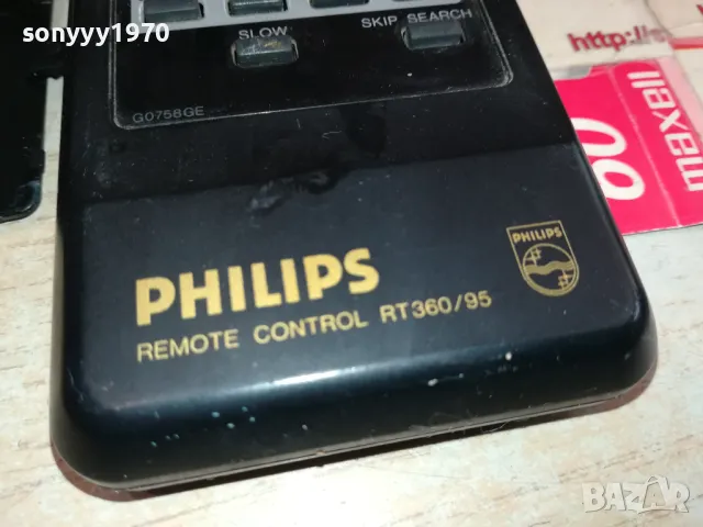 PHILIPS-MADE IN JAPAN-ВНОС SWISS 2504252202, снимка 3 - Дистанционни - 50038327