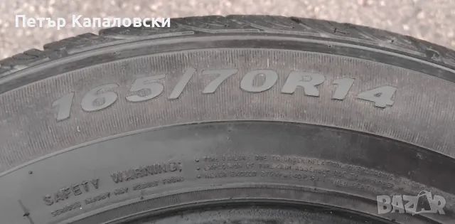 Гуми 165 70 14 Нексен Nexen 3 броя. Нов внос. Не са нови! , снимка 14 - Гуми и джанти - 49518973