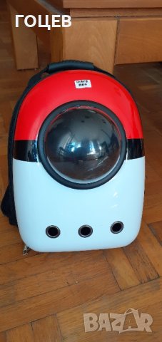 Раничка за котенце или малко кученце UARONE , снимка 2 - За котки - 41880732