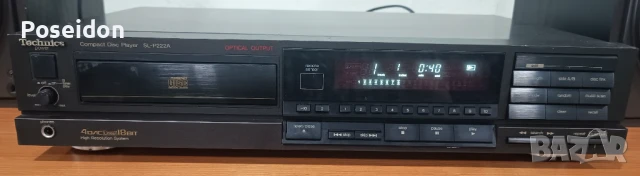 CD Player Technics SL-P222A  			