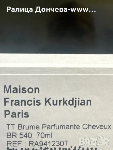 Парфюм за коса в транспортна опаковка-Maison F. Kurkdjian -Baccarat Rouge- Hair Mist, снимка 3 - Унисекс парфюми - 50820627