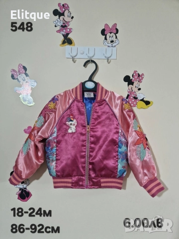 бебешки дрехи , снимка 5 - Комплекти за бебе - 52942729