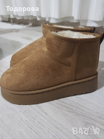 ботуши/ боти