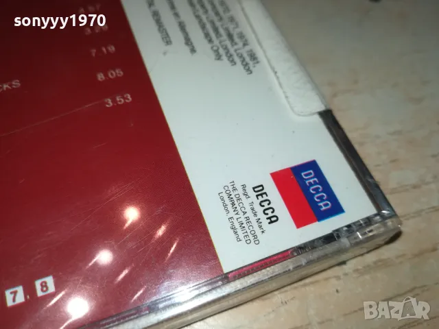 BEST TUNES NEW CD 2103251558, снимка 10 - CD дискове - 49586215