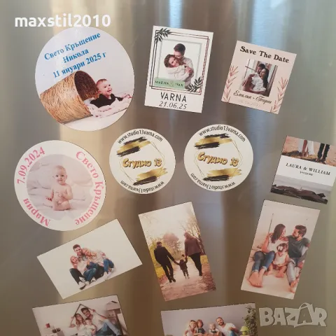 Магнити за подарък за кръщене, бал, сватба, рожден ден. Рекламни магнити с лого