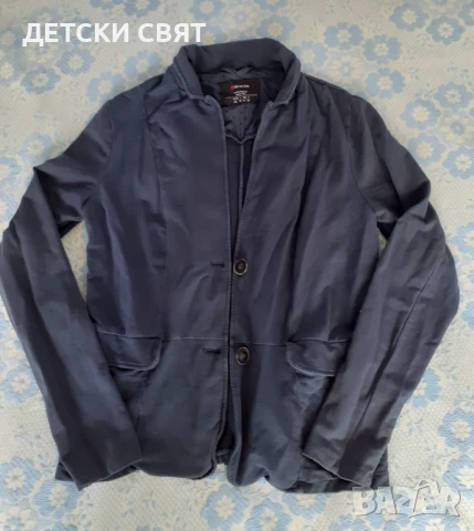 Подарявам дамско сако 