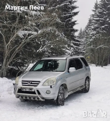 Honda  Crv  2007, снимка 8 - Автомобили и джипове - 55816588