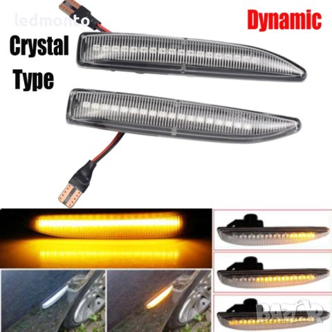 Динамични кристални LED странични светлини за мигачи за BMW E65 E66 E67 7 Series , снимка 3 - Части - 44167873