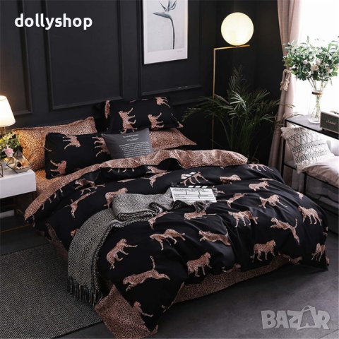 Комплект Спално Бельо от 3 Части - "Pantera", снимка 3 - Спално бельо - 42473554