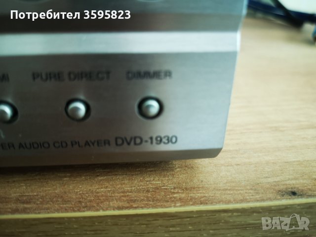 Denon DVD-1930 sacd, dvd, cd, mp3 player , снимка 4 - Декове - 41755823