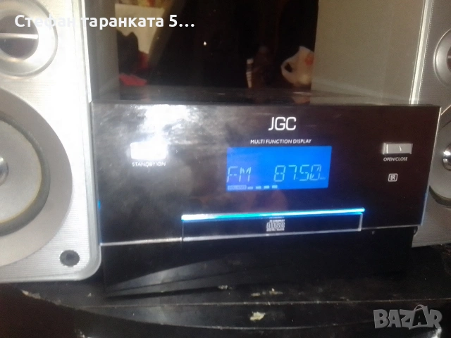 Аудио уредба със тонколони комплект и дистанционно , снимка 3 - Аудиосистеми - 53091964