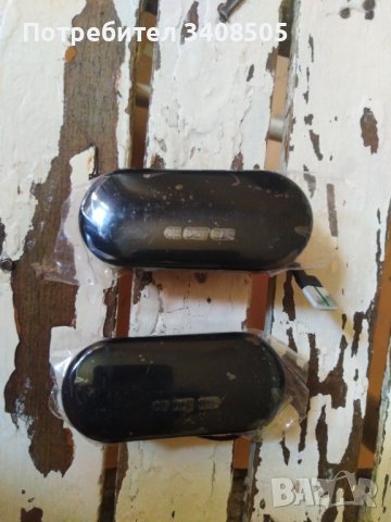 Бягащи лед динамични стопове за фосваген