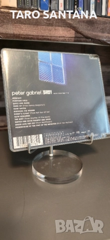 SACD, снимка 11 - CD дискове - 47281428