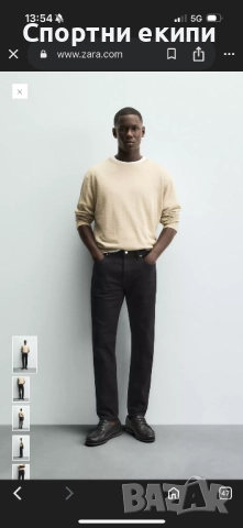Мъжки дънки Zara , снимка 4 - Дънки - 51834171