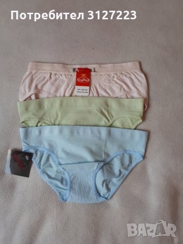 Безшевни дамско/юношески бикини - микрофибър, снимка 1