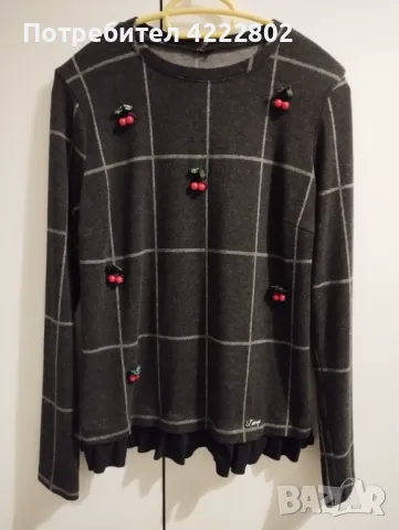 Дамска блуза Lucy