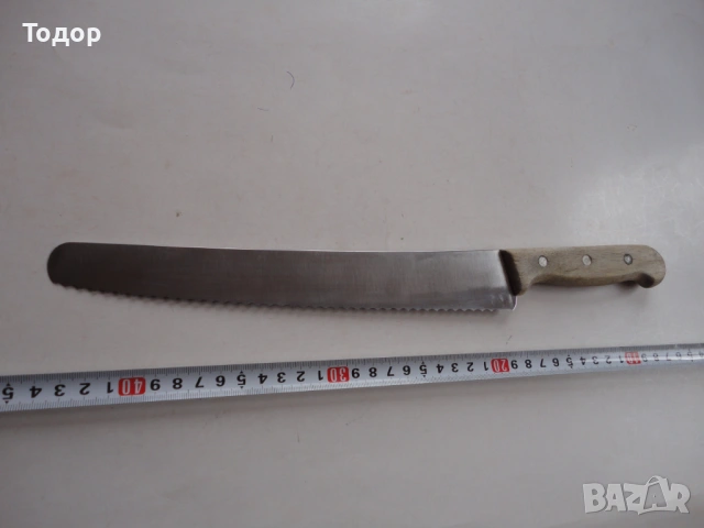 Страхотен немски нож 9
