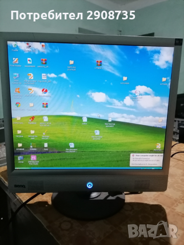 BenQ Q7C4 17" LCD Monitor 