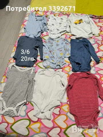 Детски дрехи , снимка 5 - Комплекти за бебе - 51230882