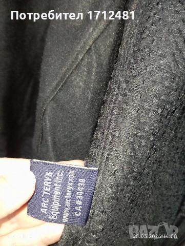 Arc'teryx яке L размер , снимка 5 - Якета - 53831444