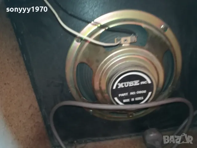 AVENGER PG-20 УСИЛВАТЕЛ-КУБЕ 1410241614LNWC, снимка 18 - Ресийвъри, усилватели, смесителни пултове - 47579385